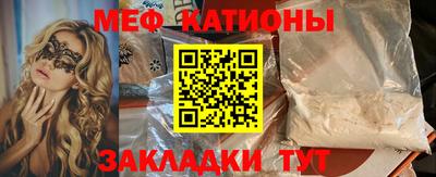 гидропоника Волжск