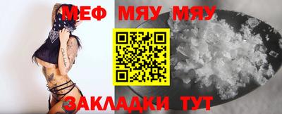 СК Волжский