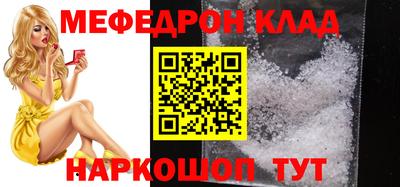 гидропоника Волжск