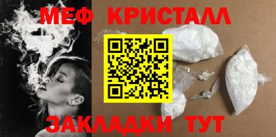 гидропоника Волжск