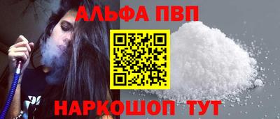 СК Волжский