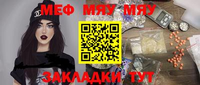 СК Волжский