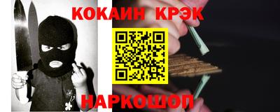 СК Волжский