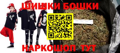 гидропоника Волжск