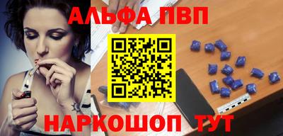 СК Волжский