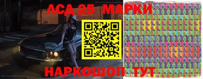 СК Волжский