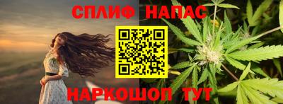 СК Волжский