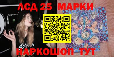 MDMA Premium VHQ Волгодонск