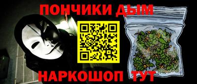 СК Волжский