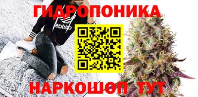 СК Волжский