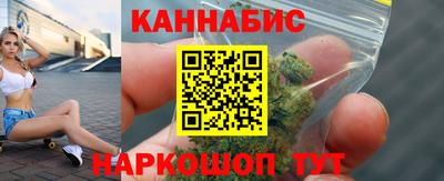 СК Волжский