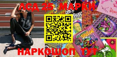 MDMA Premium VHQ Волгодонск