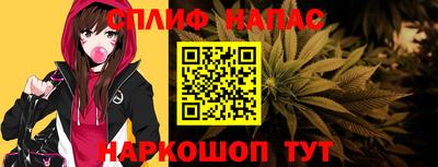 MDMA Premium VHQ Волгодонск
