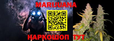 MDMA Premium VHQ Волгодонск