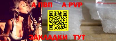 MDMA Premium VHQ Волгодонск