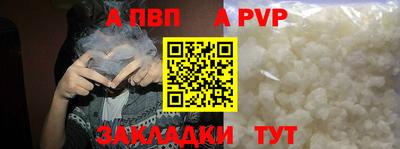 MDMA Premium VHQ Волгодонск