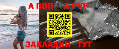 MDMA Premium VHQ Волгодонск