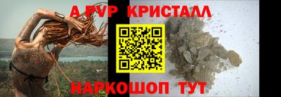 MDMA Premium VHQ Волгодонск
