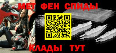СК Волжский