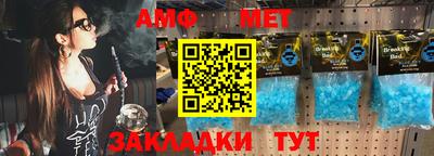 MDMA Premium VHQ Волгодонск