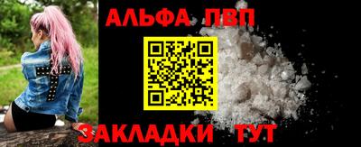 СК Волжский
