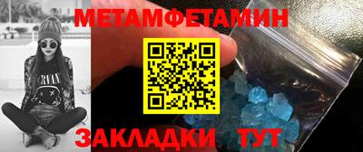 СК Волжский
