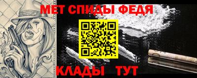 гидропоника Волжск