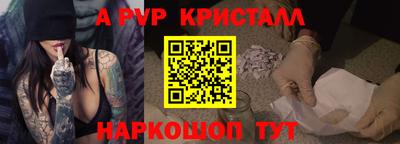 MDMA Premium VHQ Волгодонск