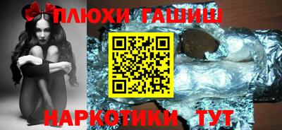 MDMA Premium VHQ Волгодонск