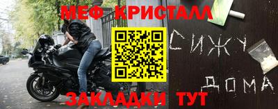 гидропоника Волжск