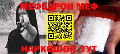 СК Волжский