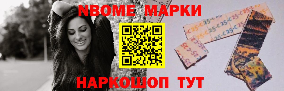 Лсд 25 экстази ecstasy  Вход с VPN  LSD-25 экстази ecstasy  Нижний Тагил 